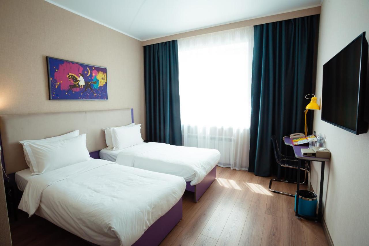 City Hotel Shymkent Eksteriør billede