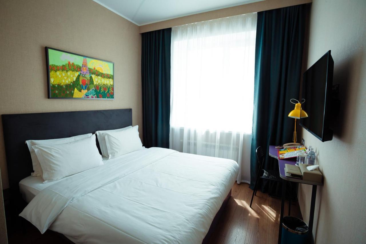City Hotel Shymkent Eksteriør billede
