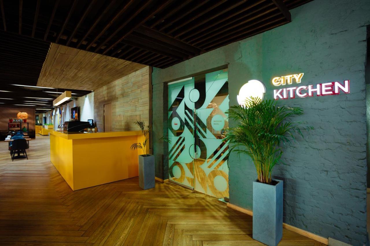 City Hotel Shymkent Eksteriør billede